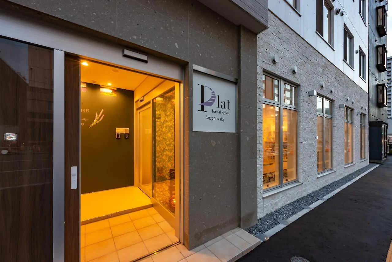 Plat Hostel Keikyu Sapporo Sky 0*,  Japan